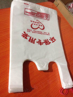 方便袋制袋机_360问答